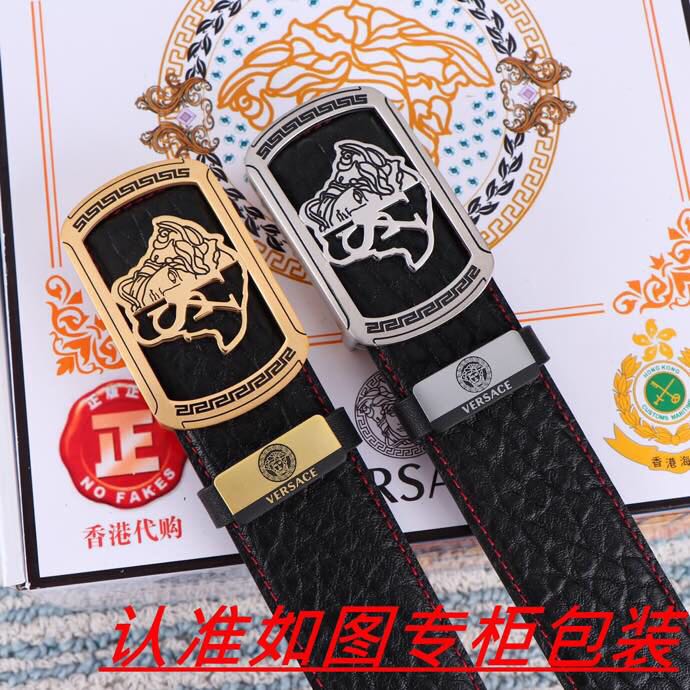 THẮT  LƯNG DA  CAO CẤP D2 210-VERSACE.